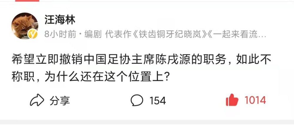 第70分钟，红星反击机会，布卡里左路横传门前米亚托维奇推射打在立柱上弹出。